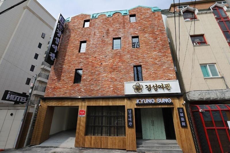 Kyungsung Yeokwan image