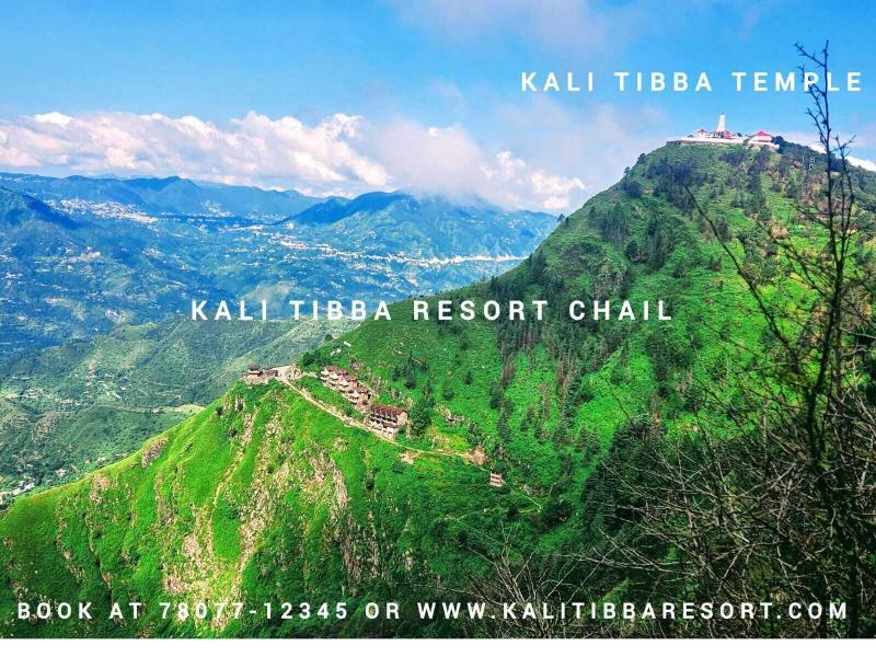 Kali Tibba Resort image