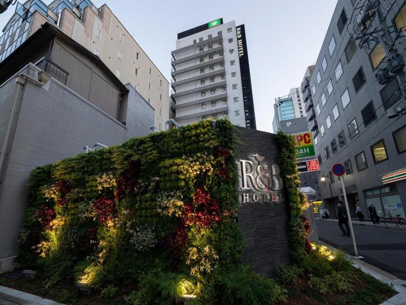 R&B Hotel Nagoya Ekimae image