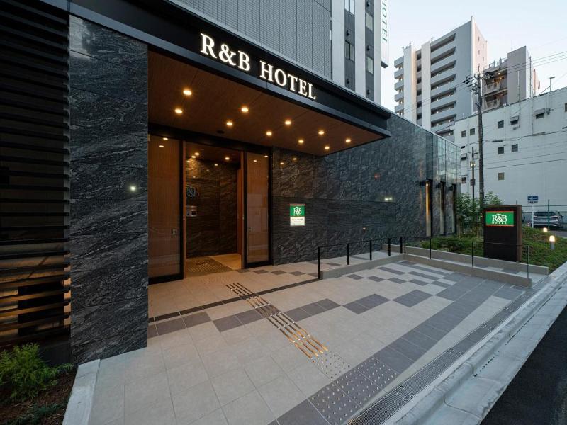 R&B Hotel Nagoya Ekimae image