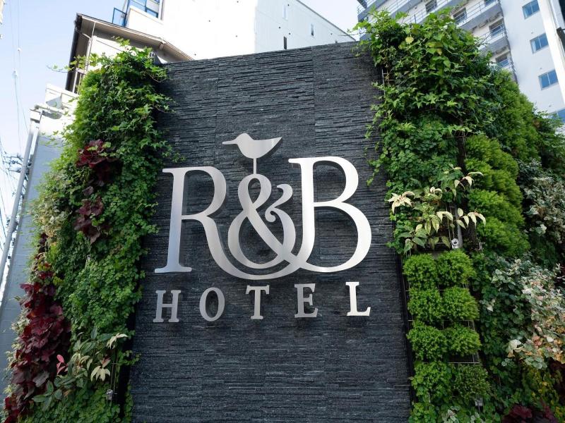 R&B Hotel Nagoya Ekimae image