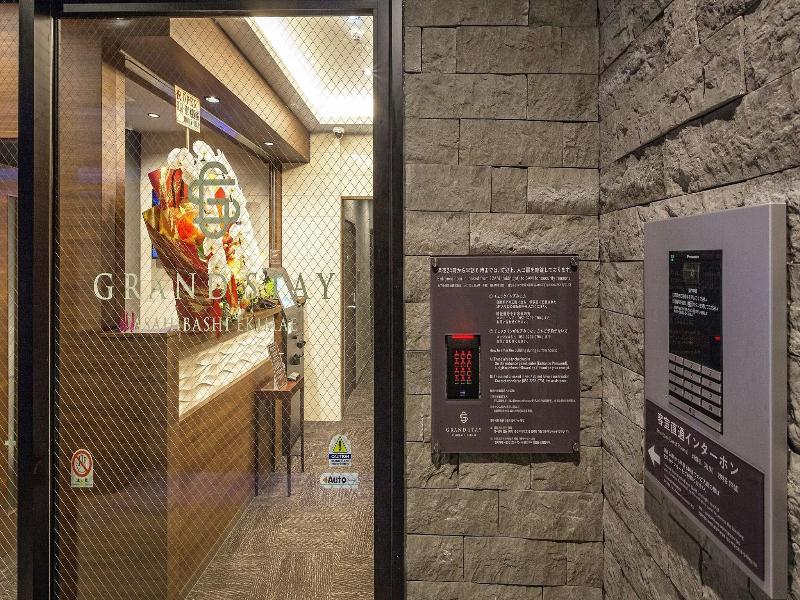Kariyushi Condominium Grandstay Asahibashiekimae image