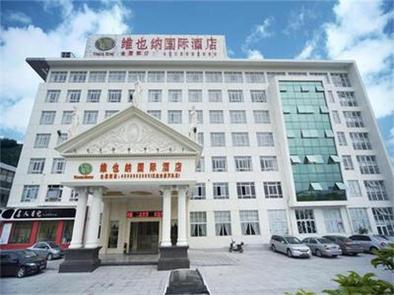 Vienna Hotel Ningbo Jiangbei Avenue Wanda Branch