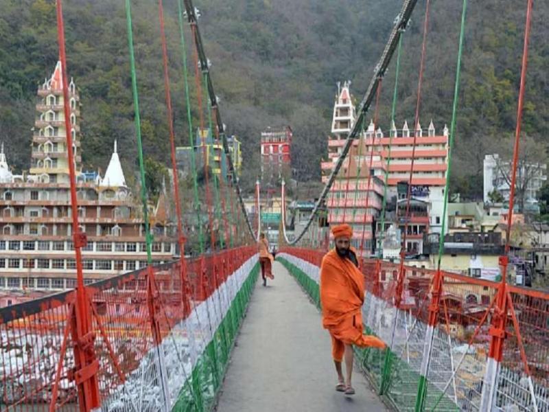 Hotel Shiva Yog Sthal image