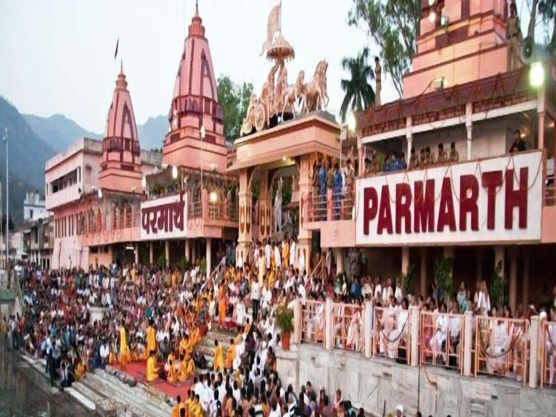 Hotel Shiva Yog Sthal image