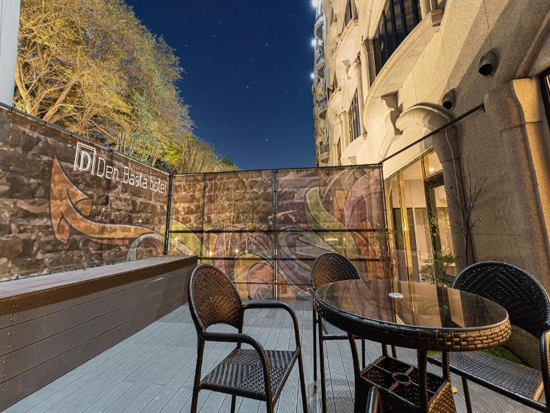 Denbasta Forest Hotel image