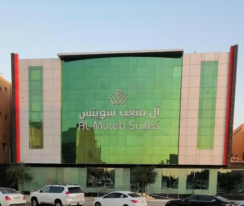 Al Muteb Suites Al Falah 1 — main photo
