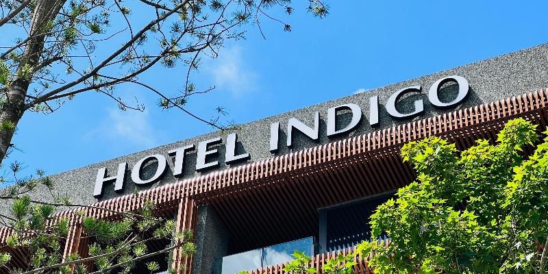 News Hotel Indigo Alishan