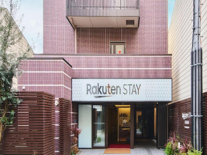 Hotel Meldia Osaka Higobashi image