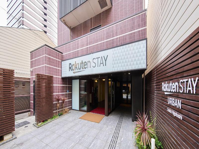 Hotel Meldia Osaka Higobashi image