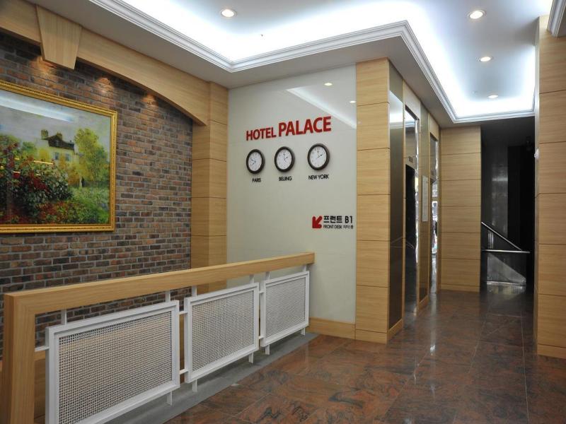 Palace Hotel Gwangju image