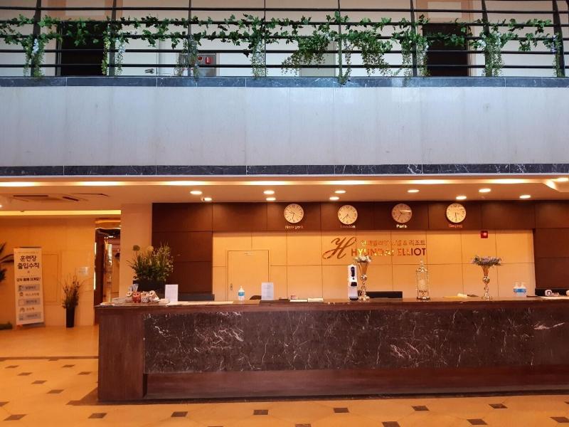 Hyundai Elliot Hotel and Resort image