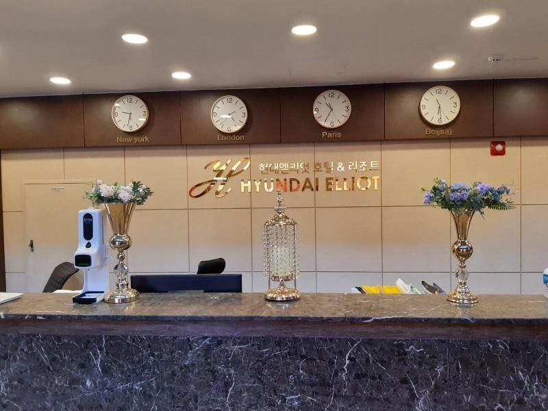 Hyundai Elliot Hotel and Resort image
