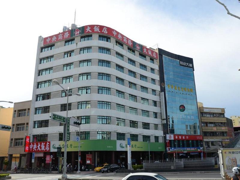 Centre Hotel image
