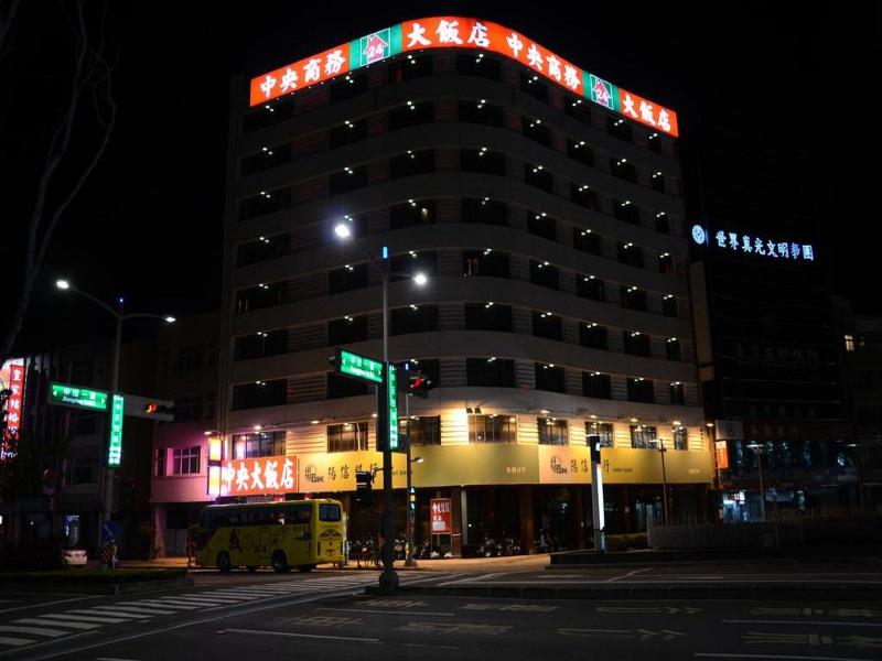Centre Hotel image