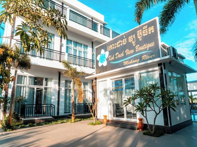 Koh Dach View Boutique Hotel