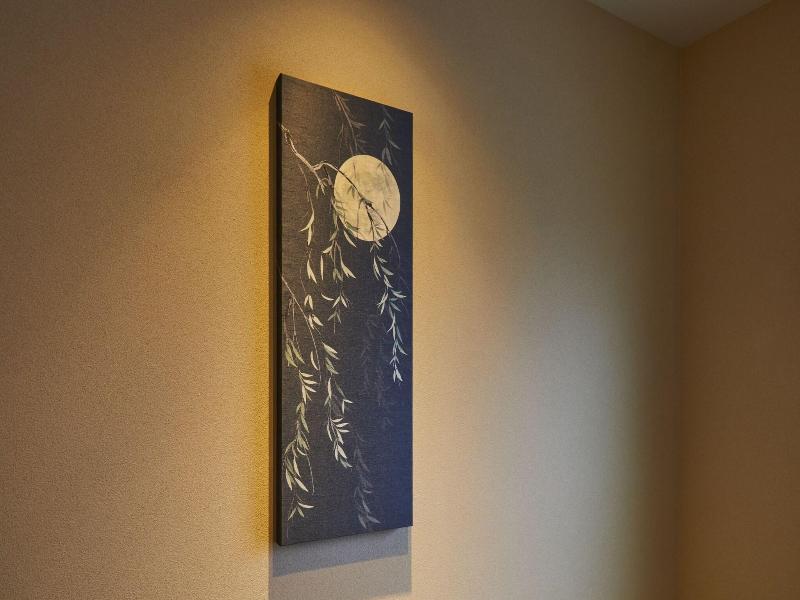 Rinn Shirakawa South image