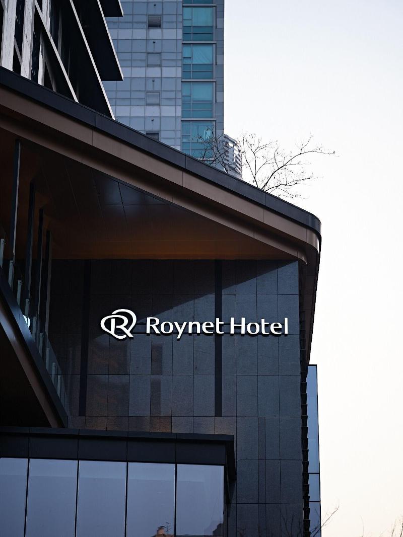 Roynet Hotel Seoul Mapo image