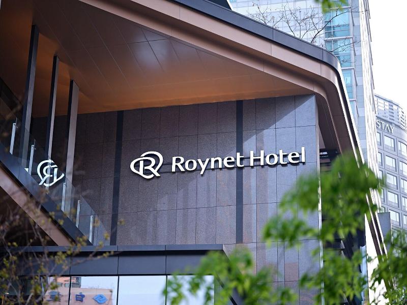Roynet Hotel Seoul Mapo image