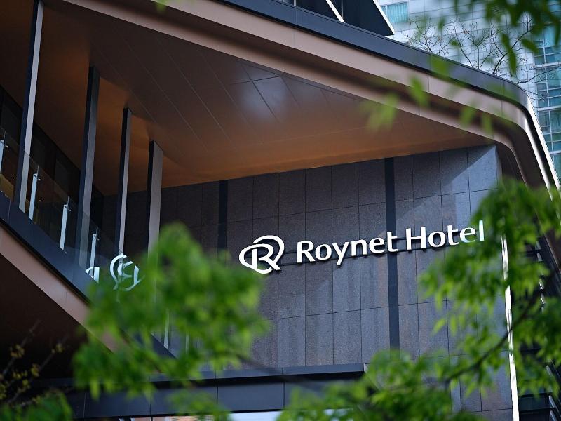 Roynet Hotel Seoul Mapo image