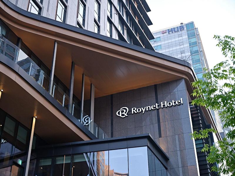 Roynet Hotel Seoul Mapo image