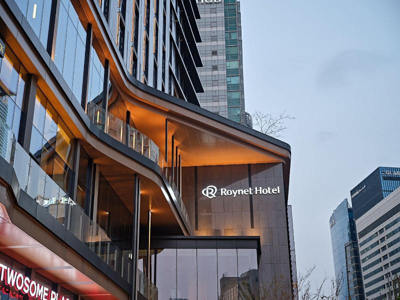Roynet Hotel Seoul Mapo image