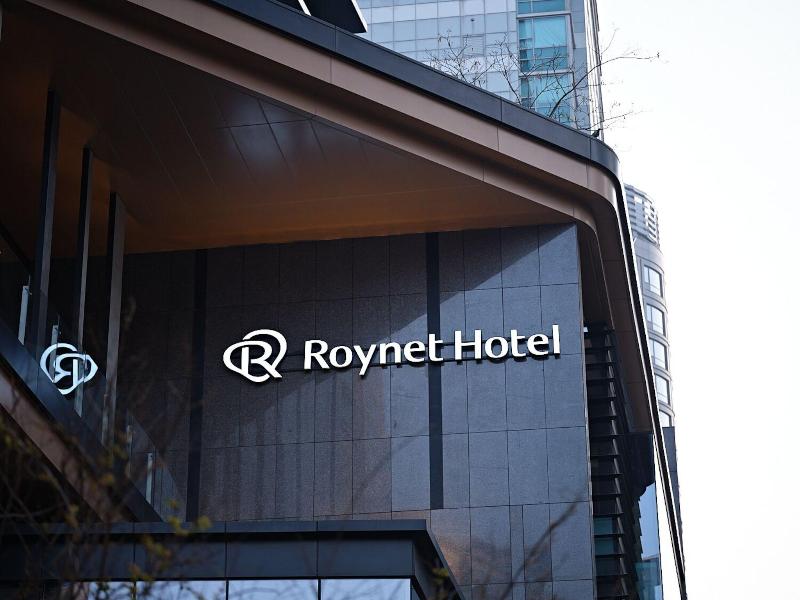 Roynet Hotel Seoul Mapo image