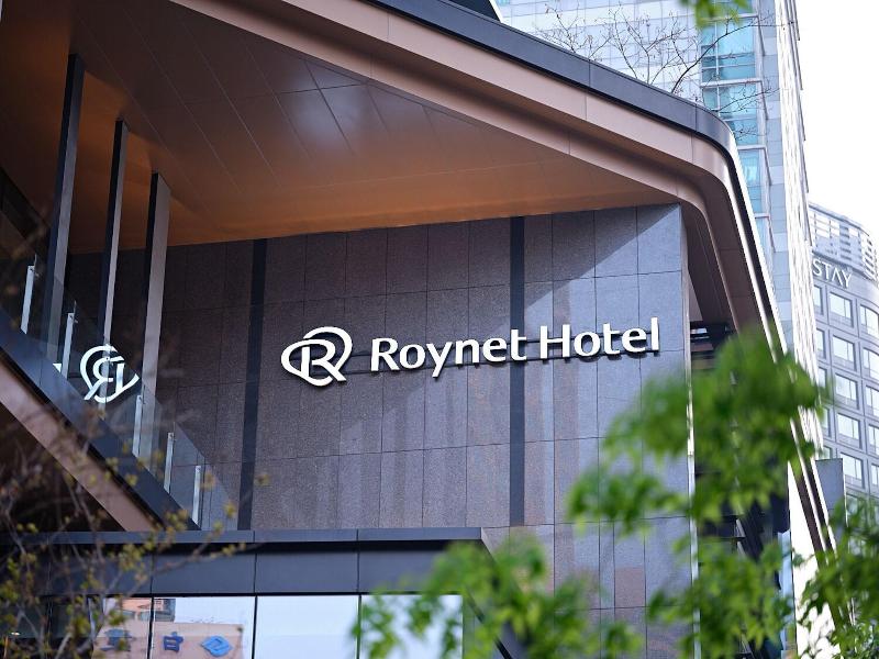Roynet Hotel Seoul Mapo image