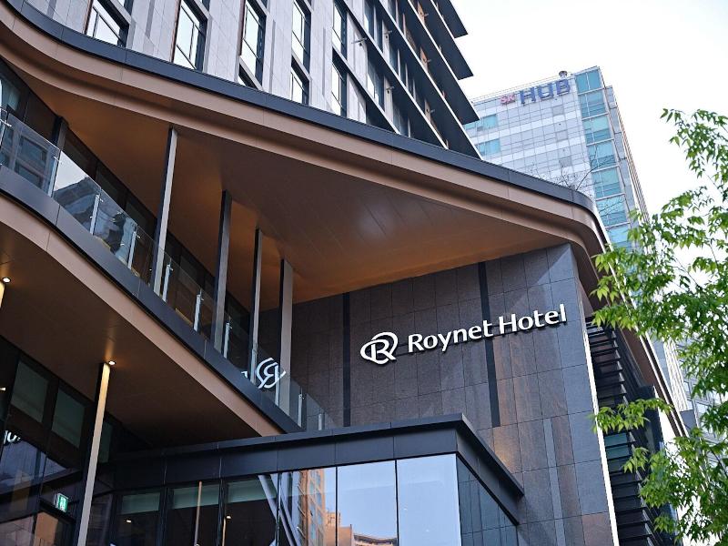 Roynet Hotel Seoul Mapo image