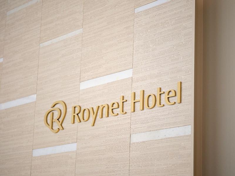 Roynet Hotel Seoul Mapo image