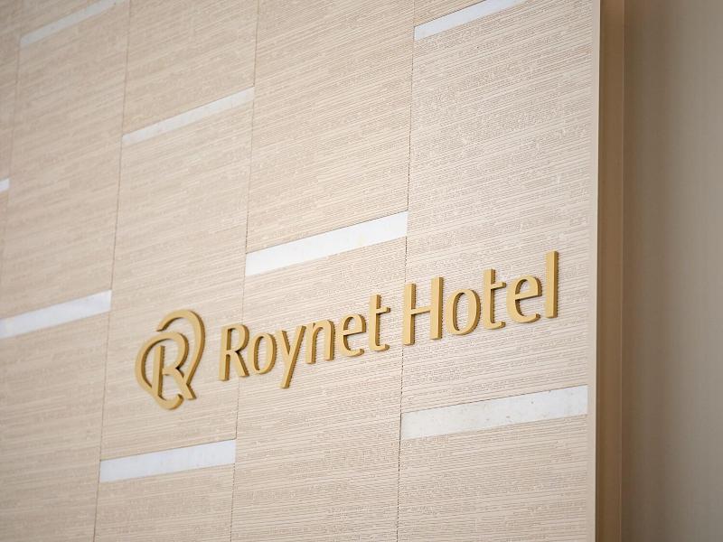 Roynet Hotel Seoul Mapo image