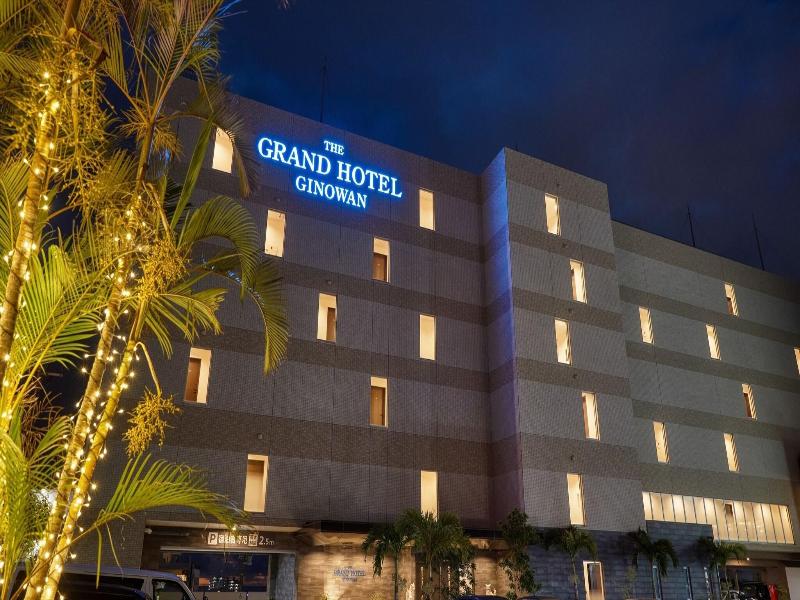 The Grand Hotel Ginowan image