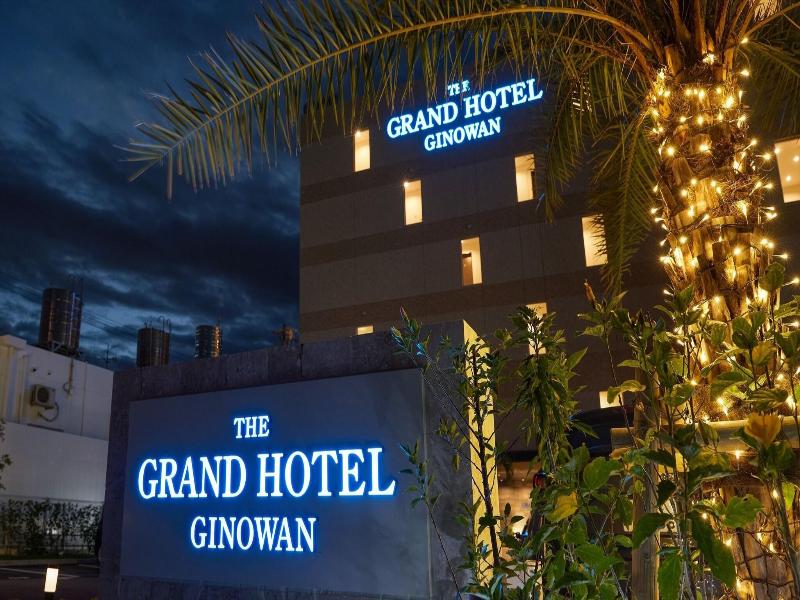 The Grand Hotel Ginowan image