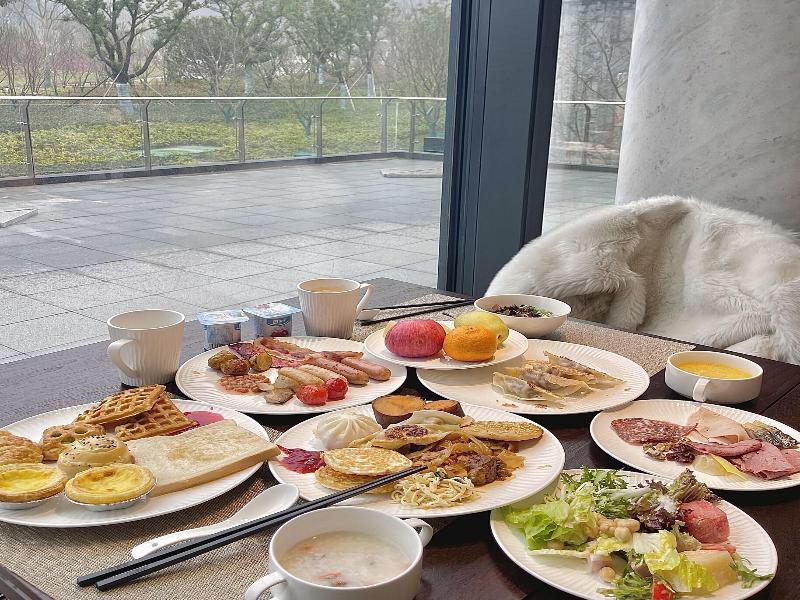 Radisson Collection Resort Nanjing image