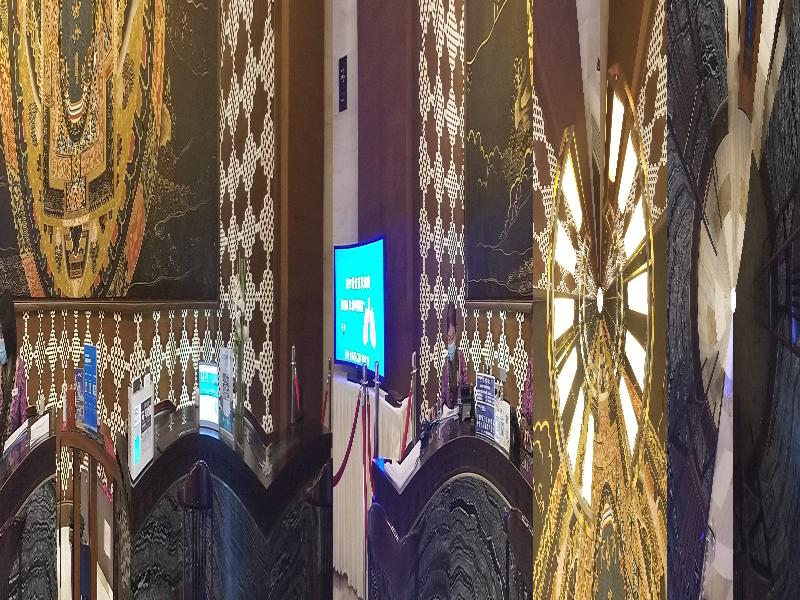 Crowne Plaza YADING image