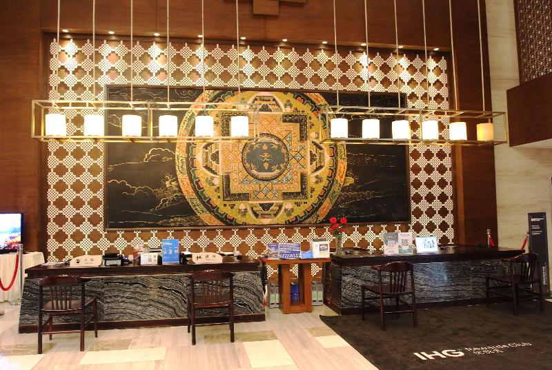 Crowne Plaza YADING image