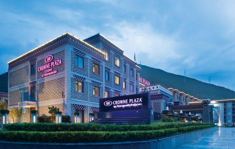 Crowne Plaza YADING image