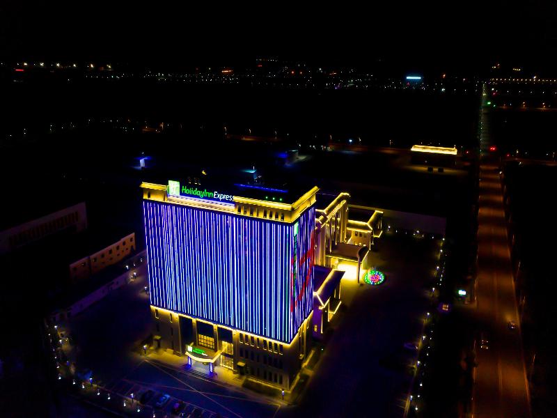 Holiday Inn Express Horgos image