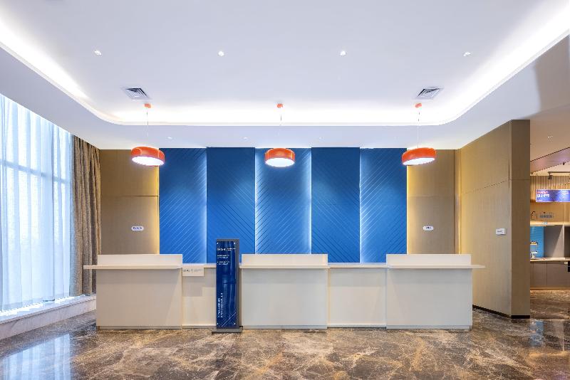 Holiday Inn Express Horgos image