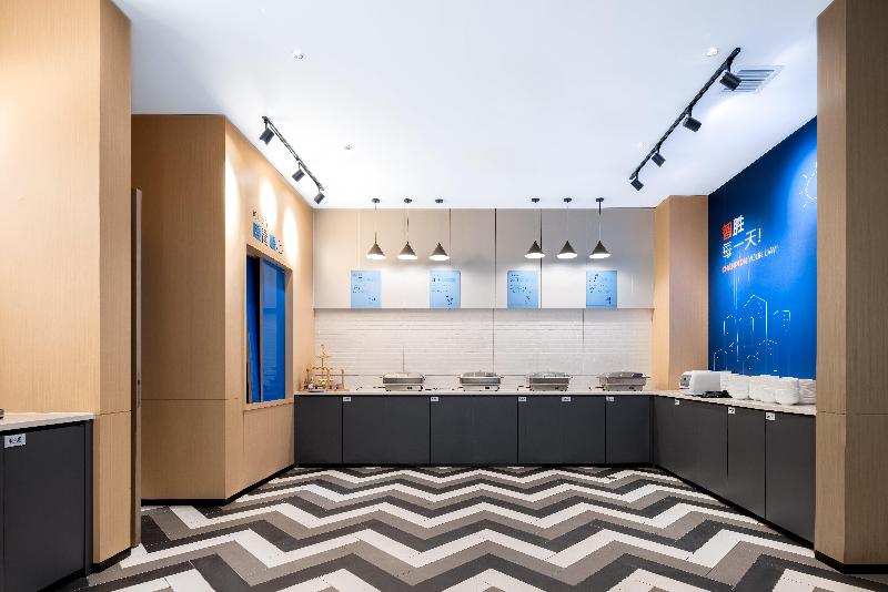 Holiday Inn Express Horgos image