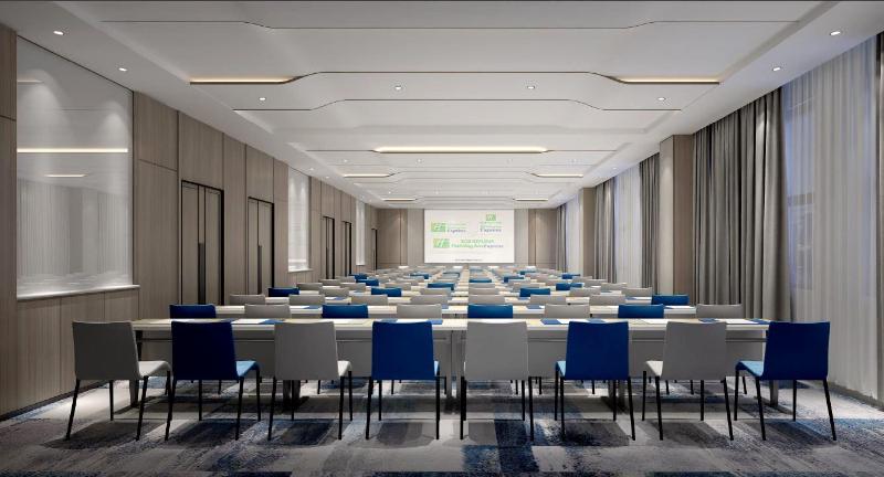 Holiday Inn Express Horgos image