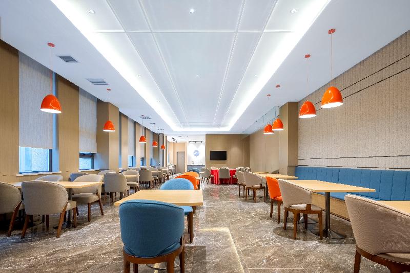 Holiday Inn Express Horgos image