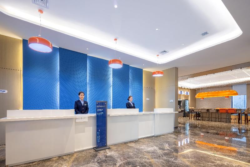 Holiday Inn Express Horgos image