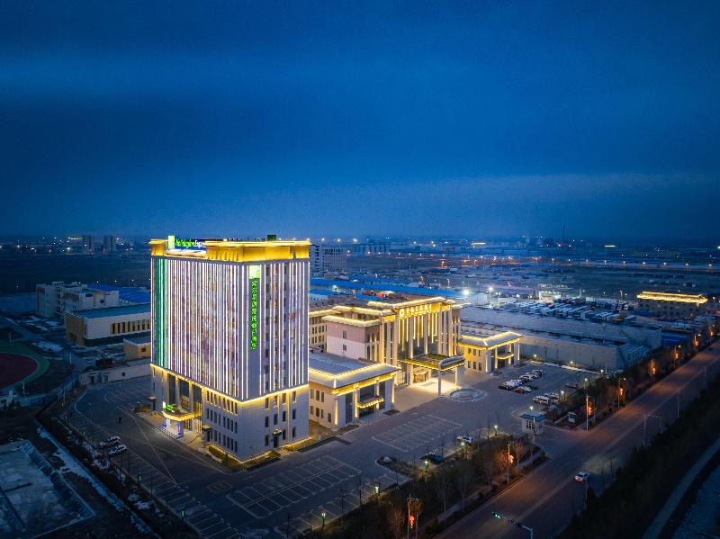 Holiday Inn Express Horgos image
