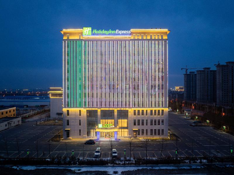 Holiday Inn Express Horgos image