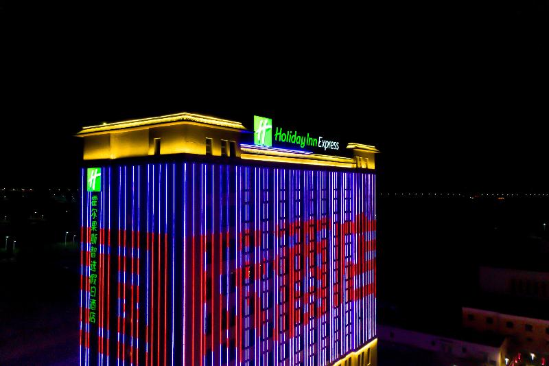 Holiday Inn Express Horgos image