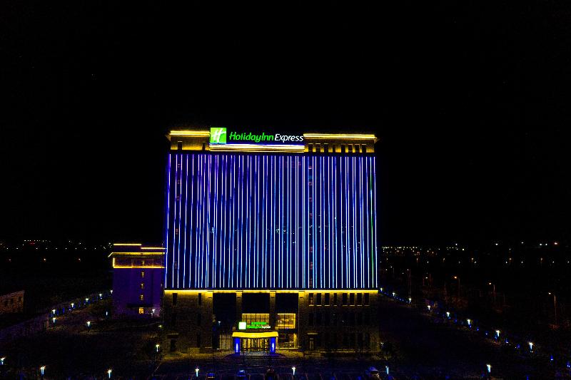 Holiday Inn Express Horgos image