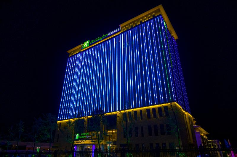 Holiday Inn Express Horgos image
