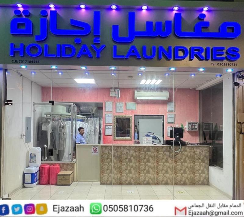 Holiday Apartments For Residential Units 4