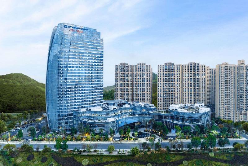 Wyndham Grand Plaza Royale Yujia Anhua image